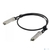 Кабель ACD-QSFP28-QSFP28-DA-05m ACD  QSFP28-QSFP28,  100G,  twinax,  0, 5m
