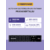 UPS CyberPower PR3000ERTXL2U NEW Line-Interactive 3000VA / 3000W USB / RS-232 / EPO / Dry / SNMPslot  (IEC C13 x 6,  IEC C19 x 2)    (12V  /  9AH х 4)