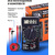 Мультиметр Ресанта DT 830B