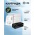 Картридж BLACK  / LBP 6000 / 6020 3K CS-C725X-MPS CACTUS