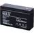 CyberPower RC 6-12 Battery Standart series 6V 12Ah