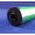 Барабан Canon iR C2550 / C2880 / C3080 / C3380 / C3480 / C3580,  LBP 5960 / 5970  (C-EXV21) Long Life  (ELP,  Китай)
