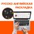 Ноутбук Osio FocusLine F150A-001 Ryzen 5 5560U 8Gb SSD256Gb AMD Radeon 15.6" IPS FHD  (1920x1080) noOS grey WiFi BT Cam 6000mAh
