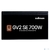 Zalman ZM700-GV2SE,  700W,  ATX12V v2.52,  APFC,  12cm Fan,  80+ Bronze,  Retail