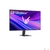 Монитор LG 27" UltraGear 27G411A-B черный IPS LED 5ms 16:9 HDMI матовая 1500:1 250cd 178гр / 178гр 1920x1080 144Hz DP FHD 3.8кг