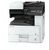 Kyocera M4125idn  МФУ (А3,  P / C / S / , 25 стр / мин, 1Gb, USB, Network, Duplex, автоподатчик, пуск. комплект)