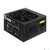 Exegate EX282156RUS-OEM Блок питания 800W ExeGate 80 PLUS® Bronze 800PPH-OEM  (ATX,  APFC,  КПД 89%  (80 PLUS Bronze),  12cm fan,  20+4pin,  2x (4+4)pin,  4xPCI-E,  8xSATA,  4xIDE,  black,  RTL)