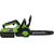 Цепная пила аккумуляторная GreenWorks G40CS30IIK4,  40V,  30 см,   с 1* АКБ 4А*ч и ЗУ  (2007807UB)