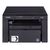 МФУ Canon i-SENSYS /  imageClass MF3010  (5252B004 / 5252B008 / 5252B007) {А4,  18 стр. / мин,  64 Мб, 1200x600 dpi,  USB,  лоток 150 л.,  Canon Cartridge 925 / 725 / 325}
