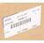 Печь Samsung ML-3310 / 3370 / SCX-4833 / 5637 / 5737  (JC91-01024A)  (o)