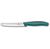 Набор ножей кухон. Victorinox Swiss Classic 6.7836.6C1  (6.7836.6C1) компл.:6предм. ассорти европодвес