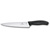 Набор ножей кухон. Victorinox Swiss Classic Kitchen  (6.7133.5G) компл.:5шт черный подар.коробка