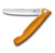 Нож кухонный Victorinox Swiss Classic  (6.7836.F9B) стальной для овощей лезв.110мм серрейт. заточка оранжевый блистер
