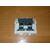 Торм.пл. HP LJ M125 / M126 / M127 / M128  (RM2-5131)
