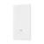 UBIQUITI UAP-AC-M-PRO Mesh-точка доступа 2.4+5 ГГц,  2х 1G Ethernet,  802.11ac / n / a / g / b,  802.3af
