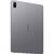 Планшет Huawei MatePad SE 11 Wi-Fi 6 / 128Gb серый