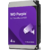 Жесткий диск Western Digital 4TB WD44PURZ Purple Pro Surveillance,  Cache 128MB
