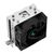 DEEPCOOL AG300 LGA1700 / 1200 / 115X / AM5 / AM4 TDP 150Вт,  PWM,  Fan 92mm,  3 тепл. трубки прямого контакта RET