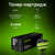 Cactus CS-FX10S Тонер Картридж черный для Canon MF 4000 / 4100 /  4200 / 4600Series / FAX-L95 / 100  (2000стр.)
