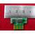 Чип Lexmark C540 / C543 / C544 / C546 / X543 / X544 / X546 / X548  (C540H1MG) Magenta,  2K  (ELP Imaging®)