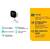 TP-Link Tapo C100 Домашняя Wi-Fi камера 2Mp