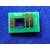 Чип Ricoh SP C830dn / C831dn  (821188) Cyan,  27K  (ELP Imaging®)