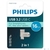 Флеш накопитель 16Gb PHILIPS 2-in-1 USB 3.2 USB C,  OTG,  USB 3.2 / Type-C,  Металл,  100 MB / s