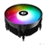 Cooler ID-Cooling DK-07i RGB       125W /  Intel 1700 /  Screws