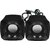 Microlab B16,  2x2.5Вт,  черный  (USB)