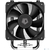 Устройство охлаждения (кулер) ID-Cooling SE-903-XT Basic Soc-AM5 / AM4 / 1151 / 1200 / 1700 4-pin 14-26dB Al+Cu 130W 650gr Ret