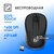 Мышь Oklick 665MW черный оптическая  (1000dpi) беспроводная USB  (3but)