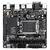 Материнская плата Gigabyte H610I Soc-1700 Intel H610 2xDDR5 mini-ITX AC`97 8ch (7.1) GbLAN+VGA+HDMI+DP