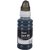 Epson T6641 Картридж струйный C13T66414A черный  (70мл) для Epson L100