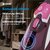 Утюг Vitek VT-1215 2400Вт розовый