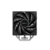 Deepcool AG400 LGA1700 / 1200 / 115X / AM5 / AM4 TDP 220W,  PWM,  Fan 120mm,  4 тепл. трубки,  черный