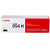 Картридж лазерный Canon 054 H Y
3025C002 желтый  (2300стр.) для Canon MF645Cx,  MF643Cdw,  MF641Cw,  LBP623Cdw,  621Cw