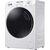 Стиральная машина Haier HWD70-BP14929B с сушкой,  инверторный мотор