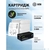 Картридж BLACK  / LBP 6000 / 6020 3K CS-C725X-MPS CACTUS
