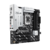 ASUS PRIME Z890M-PLUS WIFI,  LGA1851,  Z890,  4*DDR5,  6*SATA,  3*M.2,  5*USB 3.2,  4*USB 2.0,  Type-C,  3*PCIx16,  HDMI+DP,  mATX