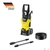 Минимойка Karcher K 3
