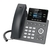 Телефон VOIP GRP2612P GRANDSTREAM