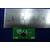 Чип Ricoh MP C300 / C300SR / C400 / C400SR  (842236) Yellow,  10K  (ELP Imaging®)