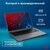 Ноутбук IRU Tactio 16ALB Core i5 1235U 16Gb SSD256Gb Intel UHD Graphics 16" IPS FHD  (1920x1080) Windows 11 Pro grey WiFi BT Cam 4830mAh  (2110207)