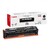 Картридж CANON 731 для LBP 7100Cn / 7110Cw Black  (2.4K)