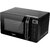 Микроволновая Печь Hyundai HYM-D3039 20л. 700Вт черный