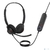 Наушники с микрофоном Jabra Engage 40 черный накладные USB оголовье  (4099-413-279)