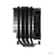 ID-COOLING SE-226-XT BLACK LGA1700 / 1200 / 115X / AM4  (8шт / кор,  TDP 250W,  PWM,  6 тепл.трубкок  + медная база,  FAN 120mm,  черный) RET