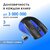 Мышь Oklick 485MW черный / синий оптическая  (1200dpi) беспроводная USB  (2but)