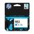 HP 951 Cyan Officejet Ink Cartridge