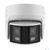 Камера видеонаблюдения IP Hikvision DS-2CD2346G2P-ISU / SL (2.8mm) 2.8-2.8мм цв. корп.:белый